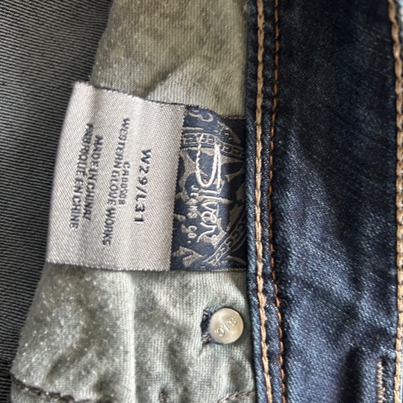 Silver Aiko Skinny - Picture 4 of 5